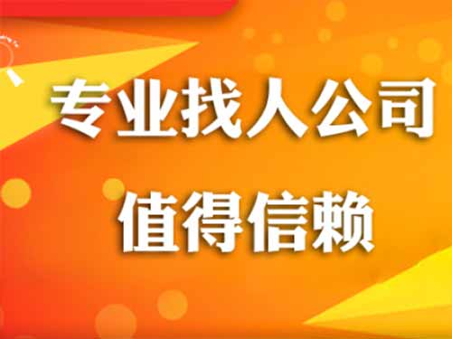 湘桥侦探需要多少时间来解决一起离婚调查