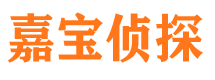 湘桥市婚姻出轨调查